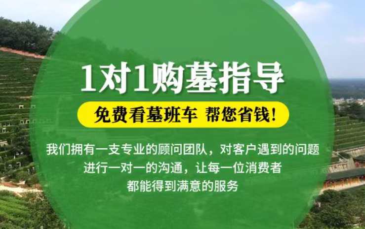 莘县防城港市港口区迁坟的习俗有哪些？